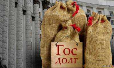 Госдолг Украины в январе сократился на 0,26%