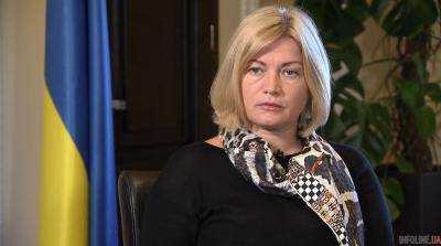 Геращенко: президентский законопроект о нацбезопасности приблизит Украину к стандартам НАТО