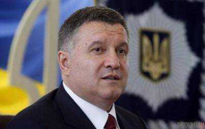 Аваков обзавелся виллой в Италии – СМИ