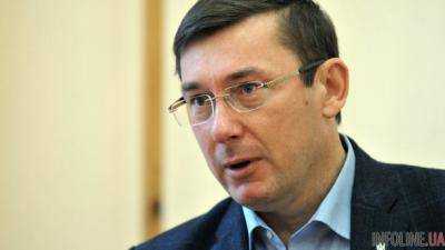 Луценко: за два месяца "на горячем" задержали почти 1,7 тыс. коррупционеров