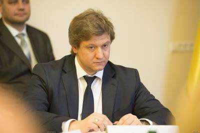 Данилюк: 1 млрд евро по новой программе от ЕС поделят на два транша