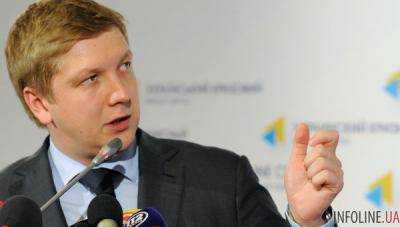 Коболев заявил, что ГФС оштрафовала его на 8,3 млрд грн за отказ оформлять газ в ОРДЛО