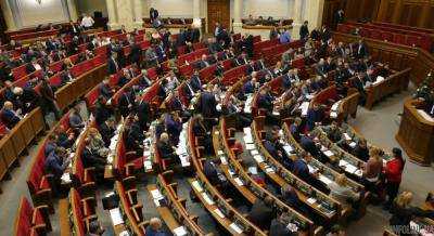 У депутатов есть две недели на внесение поправок в закон о Антикоррупционный суд - нардеп