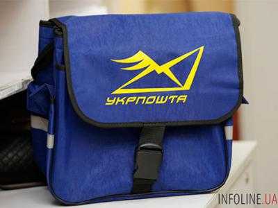 Украинцев предупредили о задержке доставки почты из-за непогоды