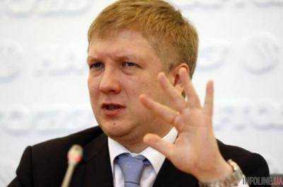 Миллиардные штрафы главы Нафтогаза: за дело возьмется Генпрокуратура