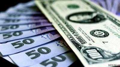 Официальный курс гривны установлен на уровне 26,53 грн/долл