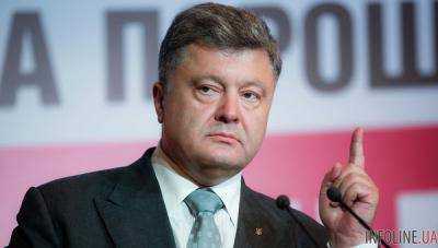 Порошенко рассказал о ходе "газового спора" после решения Стокгольмского арбитража