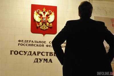 Депутата Госдумы РФ обвиняют в домогательствах сразу три журналистки