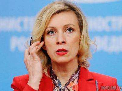 Секс-скандал со Слуцким: Захарова рассказала, как отстояла свою честь