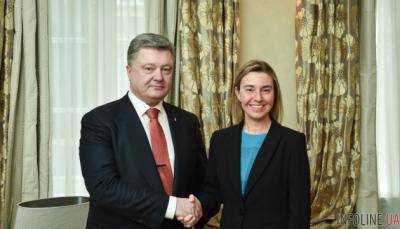 Порошенко встретился с Могерини