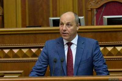 ВР может проголосовать за назначение главы НБУ и Омбудсмена в один день