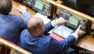 Во вторник ВР снова попытается утвердить повестку дня восьмой сессии