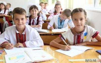 Школа по-новому: шесть предметов объединят в один