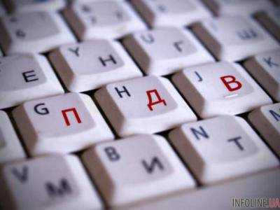 Возмещение НДС: государство задолжало бизнесу 676 млн гривен