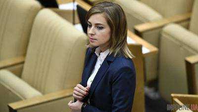 Поклонская сделал заявление о возвращении Крыма