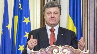 Порошенко поручил подготовить проект поправок к Конституции с закреплением стремлений в НАТО и ЕС