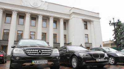 Депутаты самой бедной страны Европы: на чем ездят “скромные” нардепы