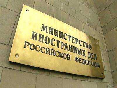 Ожидали ответа такого рода: Лондон отреагировал на выдворение дипломатов из РФ
