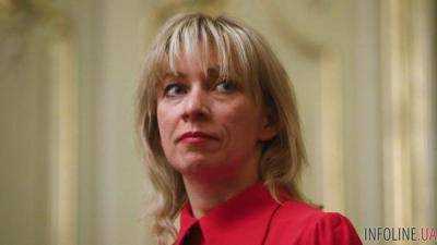 Российского посла вызовут в МИД Швеции по обвинению Захаровой