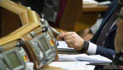 ВР рассмотрит законопроект о Антикоррупционном суде не раньше мая