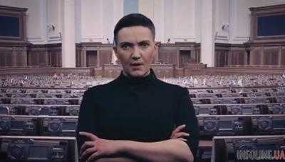 «Бабах! Що, вс**лися?»: Савченко «рвет» Интернет