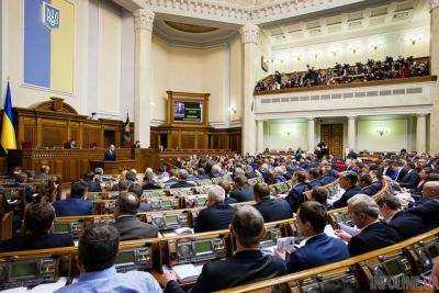 ВР приняла законопроект о стратегической экологической оценке