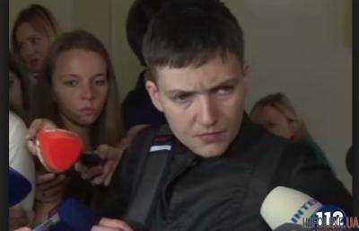 Савченко: я никогда не буду бежать из Украины