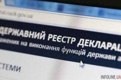 Из-за проблем с доступом к базам данных осложняется проверка электронной деклараций
