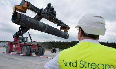 "Нафтогаз" поблагодарил сенаторов США за противодействие строительству "Северного потока - 2"