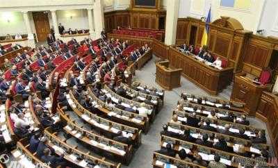 Парламент отклонил реформу управления государственными банками