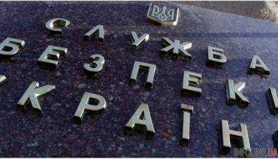 СБУ получила доступ к телефонным разговорам сотрудника НАПК
