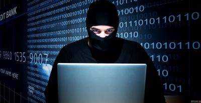 Киберполиция задержала мужчину за вмешательство в работу сайта госучреждения