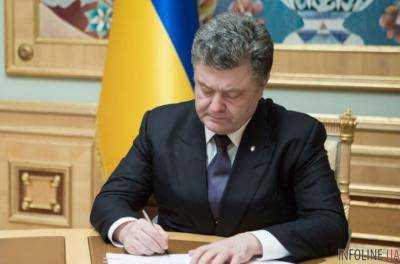 Президент подписал закон относительно высшего образования участников АТО и их детей