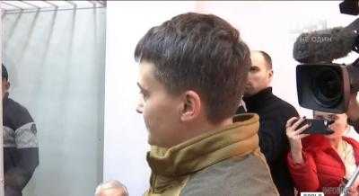 Дело Савченко: суд охраняют несколько десятков правоохранителей