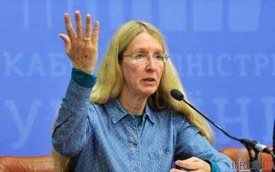 «Нужно отказаться от флюорографии»: медреформа Супрун продолжает удивлять
