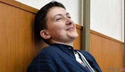 Савченко сделала скандальное заявление