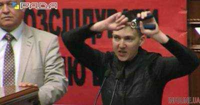 Для украинцев в деле Савченко заложена серьезная опасность