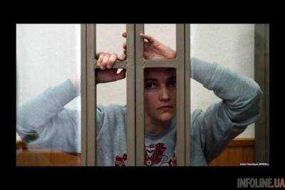 Представители Омбудсмена посетили в камере Савченко