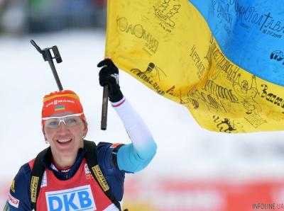 Украинские биатлонисты примут участие в чемпионате мира для военных
