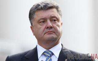 Порошенко призвали отменить переход на зимнее и летнее время