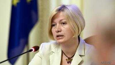 Геращенко объяснила, почему Украина не высылает российских консулов