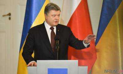 Порошенко предостерег от врага в тылу: не стесняются брать деньги даже из Москвы
