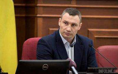 Кличко задумался об участии в выборах президента Украины