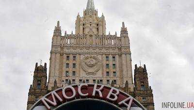 Россия о высылке дипломатов: недружественный шаг не пройдет бесследно