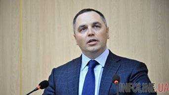 В "Оппозиционном блоке" заявили о политическом преследовании Портнова