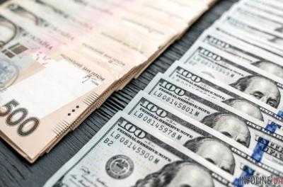 НБУ: Официальный курс гривны установлен на уровне 26,30 грн/долл