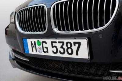 Украинцам бесплатно раздают авто на еврономерах, но есть одно «НО»