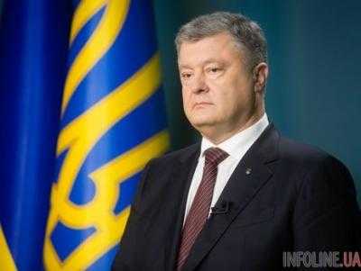 Порошенко: 242 ребенка были убиты российским агрессором на Донбассе