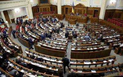 Рада рассмотрит вопрос отмены э-декларирования для антикоррупционеров 3 апреля