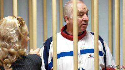 СК РФ направил Лондону запрос о помощи в расследовании "дела Скрипаля"